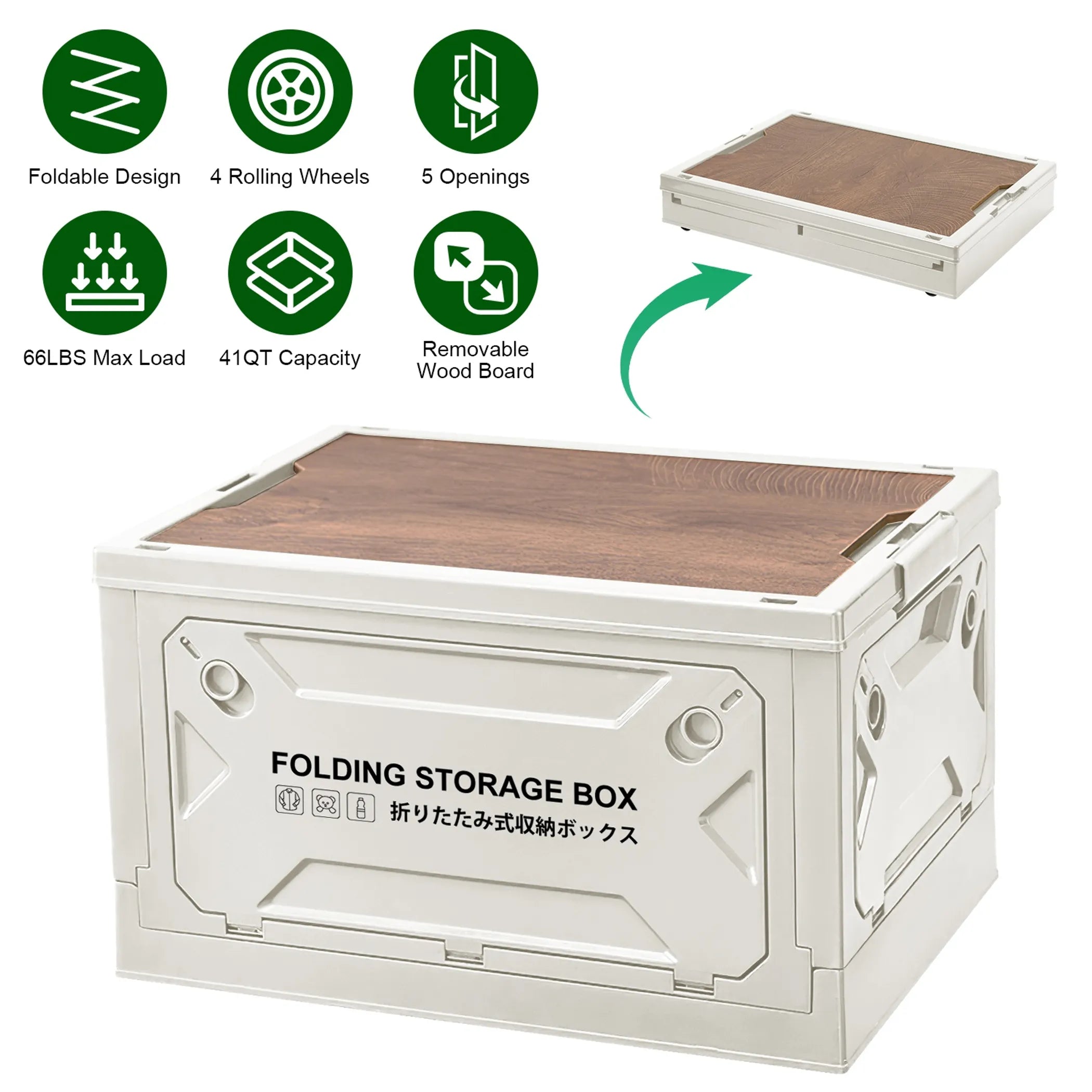 Folding Storage Bin Camping Collapsible Organizer