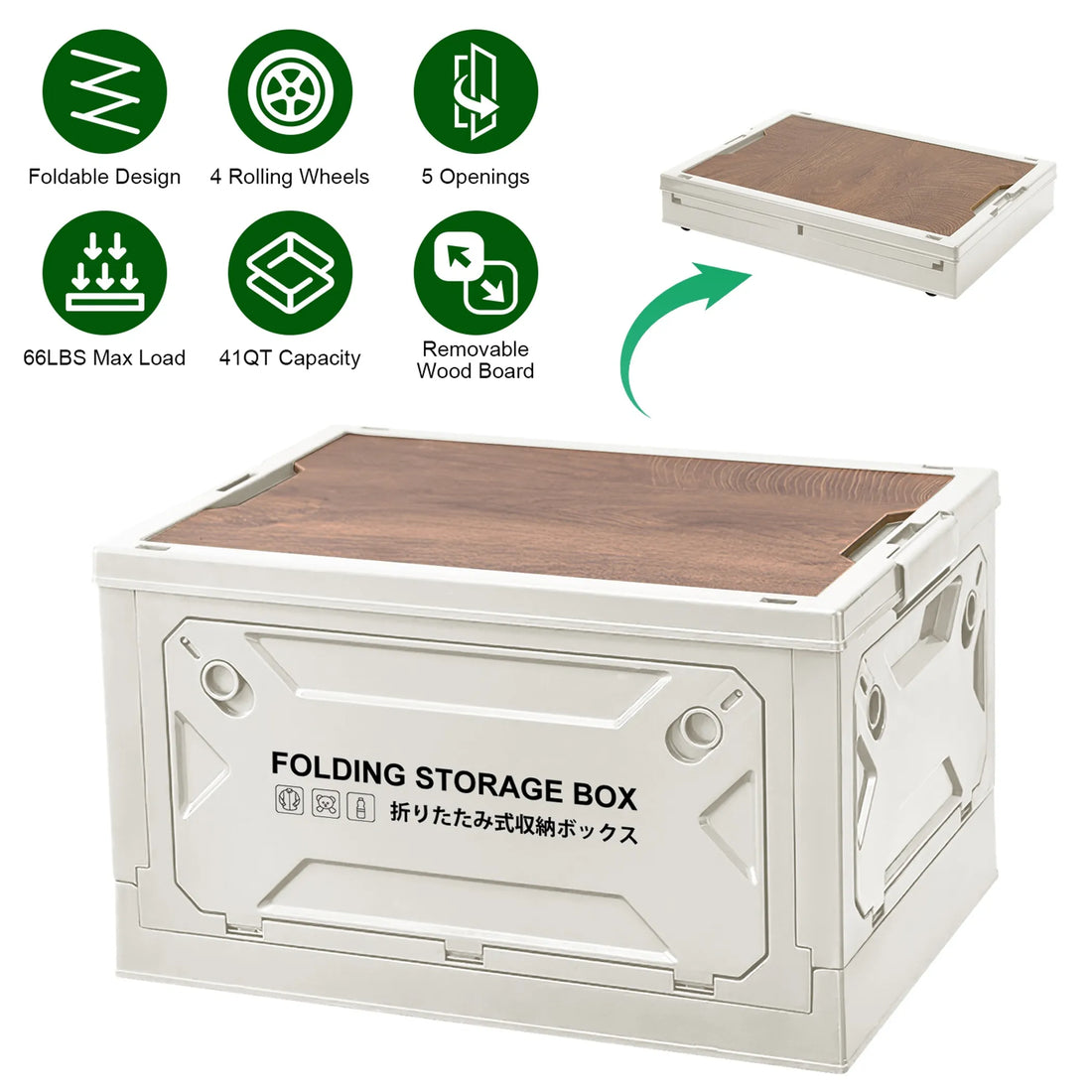 Folding Storage Bin Camping Collapsible Organizer